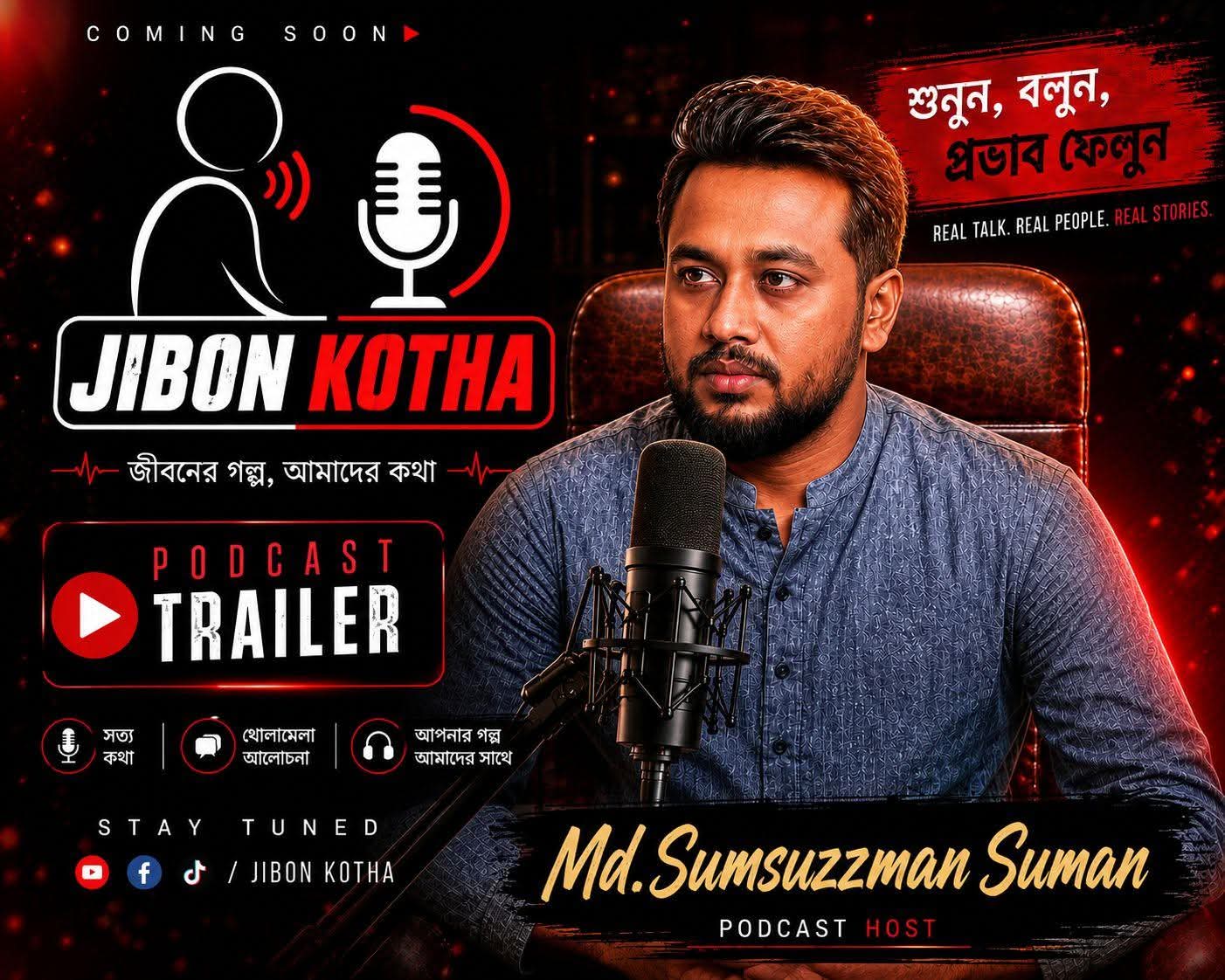 Jibon Kotha podcast host